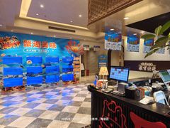 大堂-聚宝渔港.五钻酒家(上地店)