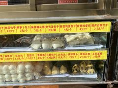 -峨嵋酒家(地安门店)