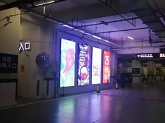 -砂之船奥莱(南京江宁店)
