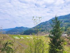 -金堂县云顶石城风景区