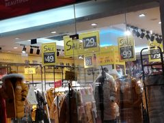 -美丽衣橱(春熙路店)