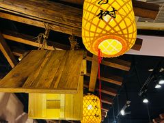 -柿子树炭烤羊腿(金台路店)