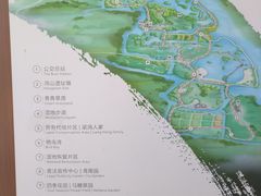 -梁鸿国家湿地公园
