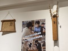 -阿木舂记·特色小吃(平江路店)