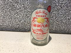 -串一火锅(赛格国际购物中心店)