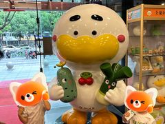 -全聚德(常州店)