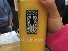 -LELECHA乐乐茶(上海五角场万达广场店)