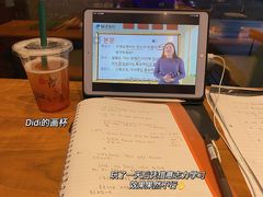 -DECAMERON十日谈(卓悦汇店)