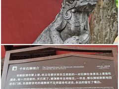 -丝绸小镇荻港古村