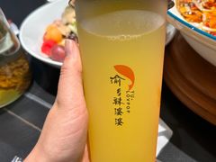 -渝乡辣婆婆·川菜 水煮鱼(中山西路店)