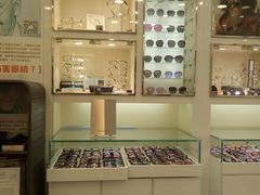 -视康眼镜·蔡司授权店(同乐路广州眼镜城店)