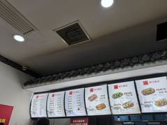 -津门张记包子铺(华昌道店)