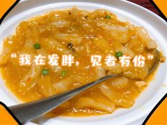 蟹粉蹄筋-银筵(武夷路店)