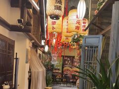 -永安水煮活鱼·仪征土菜院子