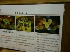 -一叶一世界•素食餐厅(环球中心店)