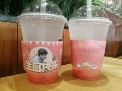 -咖啡陪你(广顺北大街福码大厦店)