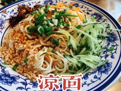 -晋B2008刀削面(小南庄店)