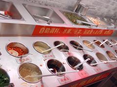 自助调料区-旺晖本帮骨头煲·深夜火锅(梅园路店)