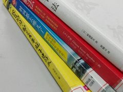 -南山图书馆(常兴路店)
