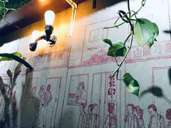 -万记麻辣烫国展总店
