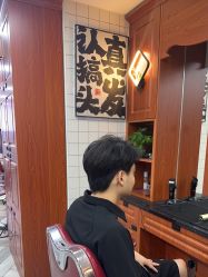 点击看大图 -米娜护肤造型