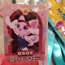 -奈尔宝家庭中心·亲子餐厅(苏州大悦城店)