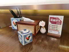 -粤拭轩·广东味道(祥和里店)