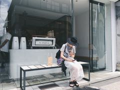 -% Arabica(京都东山店)