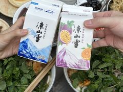 -熊氏牛羊杂粉(龙眼井总店)