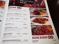 -Golden Lily河内巴黎法越料理餐厅(建国西路店)