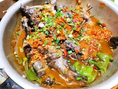 高压黄辣丁-湘约爨厨(太白立交店)