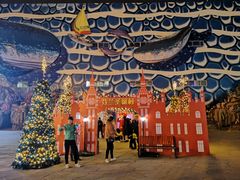 -华夏文旅海洋公园