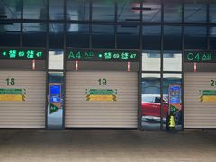 -山东大学齐鲁医院(青岛院区)