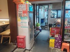 -成都吃客(奎星楼店)