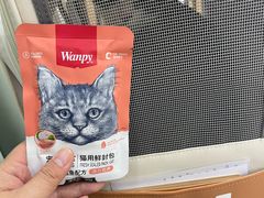 -艾贝尔宠物诊疗