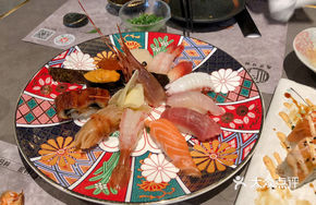 Sushi Platter