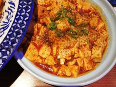 麻婆豆腐-川人百味(海悦天地店)