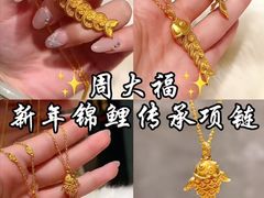 -盐城大有境(解放南路店)