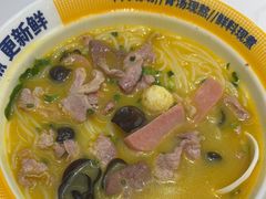 -粉小主·贵州酸汤牛肉粉(南京仙林金鹰店)