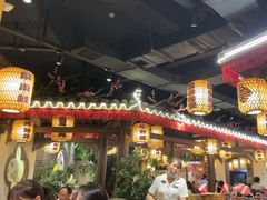 -杨记隆府(时代天街店)