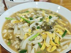 -老袁炒年糕(富豪路店)