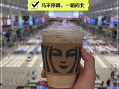 -星巴克(上海虹桥站2A检票口)