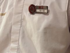 -海底捞火锅(曹安公路店)