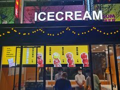 -方恒购物中心(望京小街店)