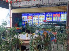 -潘先生平价海鲜城(神州半岛店)