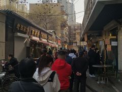 -正味斋锅巴菜(西北角店)