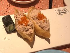 -元气寿司(东方宝泰店)