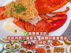 -阿浪海鲜连锁•海鲜加工•老字号(第一市场店)