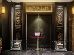 -广州酒家(文昌总店)