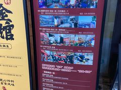 -邱金小炒·30 年盐帮江湖菜(自贡店)